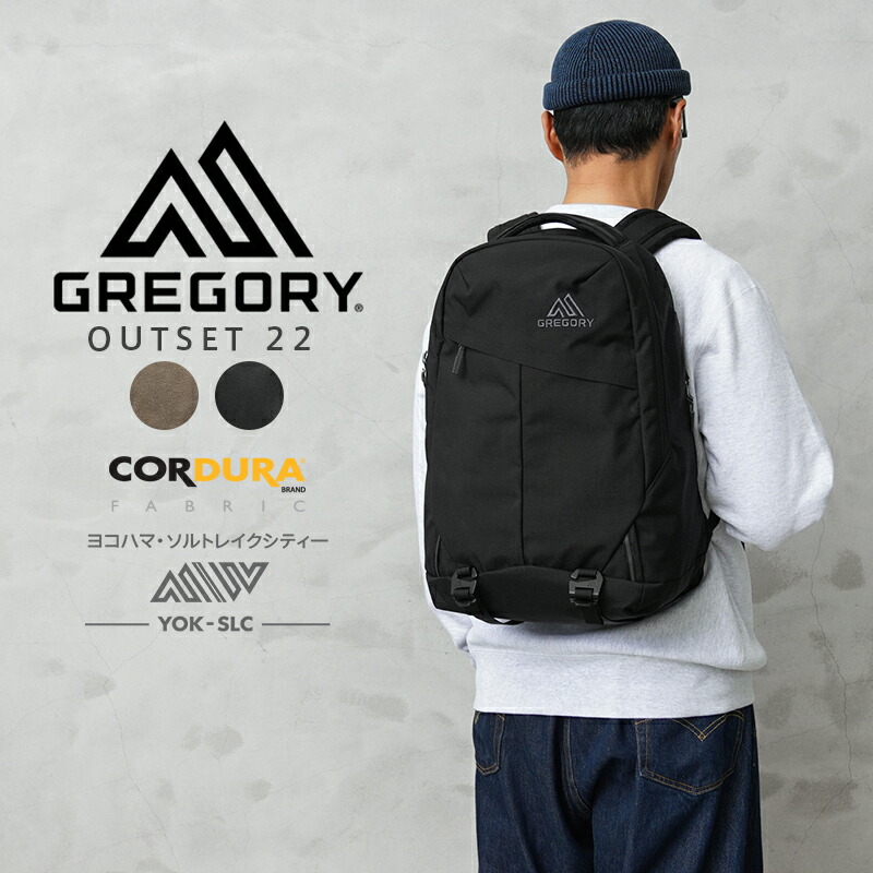 【最短即日発送】GREGORY グレゴリー OUTSET アウトセット 22 バックパック【T】