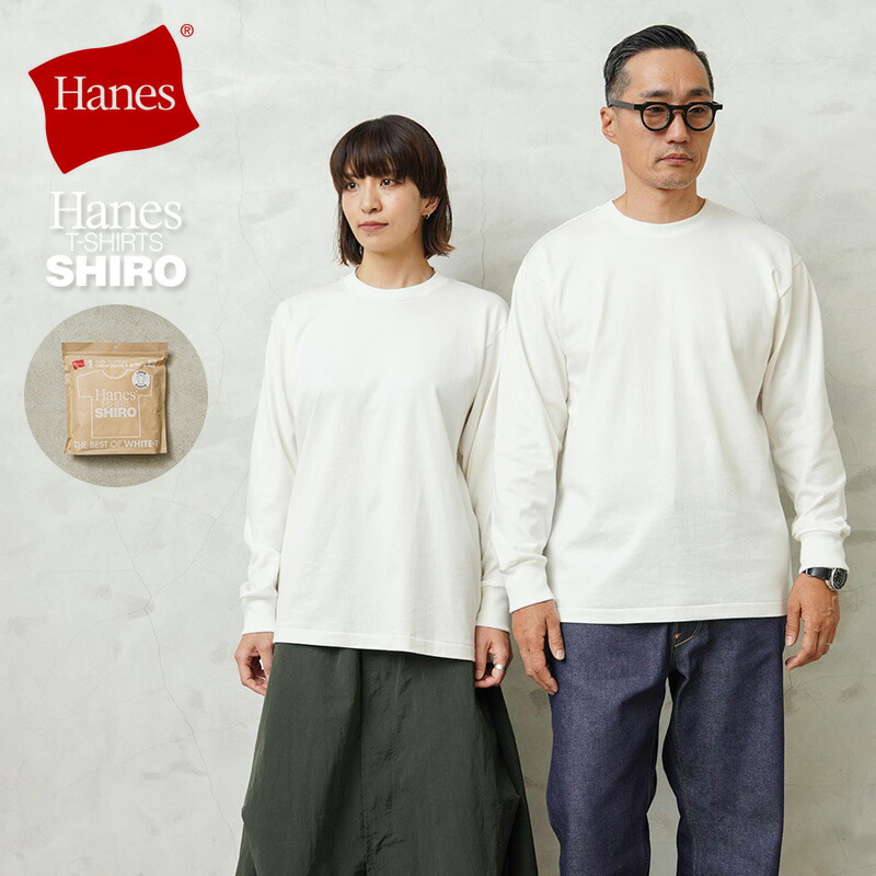 新品未使用　Hanes ヘインズ　Tバック　6枚セット　Sサイズ h5186-beefy-bs_1.jpg