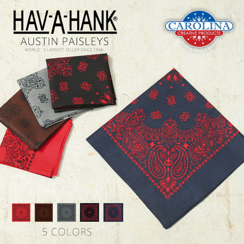 Wallace & Barnes バンダナ 花　ペイズリー　ビンテージ風 楽天市場】【最短即日発送】HAV-A-HANK ハバハンク バンダナ