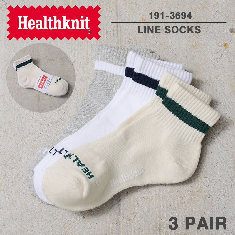 hk-191-3694-1.jpg