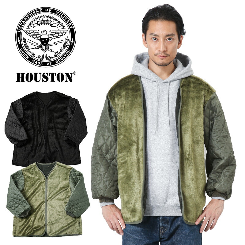 楽天市場】HOUSTON ヒューストン WAIPER別注 M-51パーカ