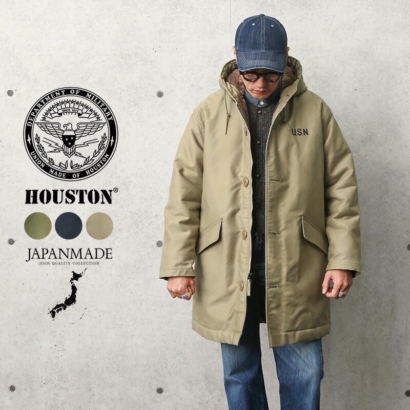 こだわりの】 日本製 HOUSTON ヒューストン A-2 デッキジャケット 黒 サイズ40Rの通販 by らく男's shop｜ラクマ のある -  shineray.com.br