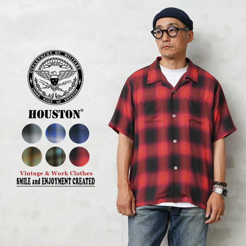 楽天市場】クーポンで最大15%OFF☆HOUSTON ヒューストン 40989