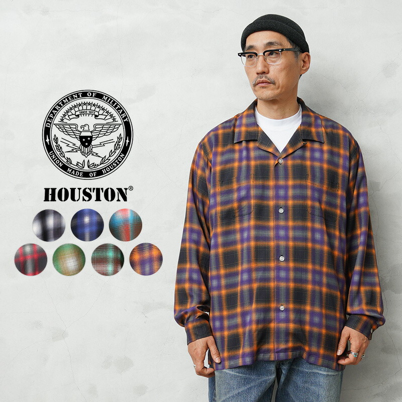 クーポンで15%OFF★HOUSTON ヒューストン 41284 OMBRE CHECK L/S SHIRT オンブレー チェック シャツ【R】