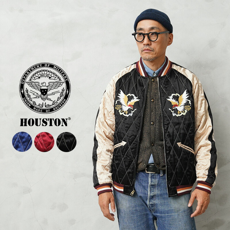 Schott スカジャン 2XL U.S. Paratroopers VELVETEEN SOUVENIR JACKET (PARATROOPER) ｜ HOUSTON-BOOK