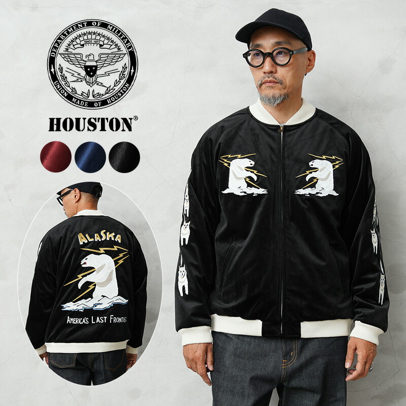 EVISU スーベニアジャケット スカジャン エヴィス EVISU スーベニアジャケット スカジャン エヴィス 2eaejm5jk6101-top.jpg