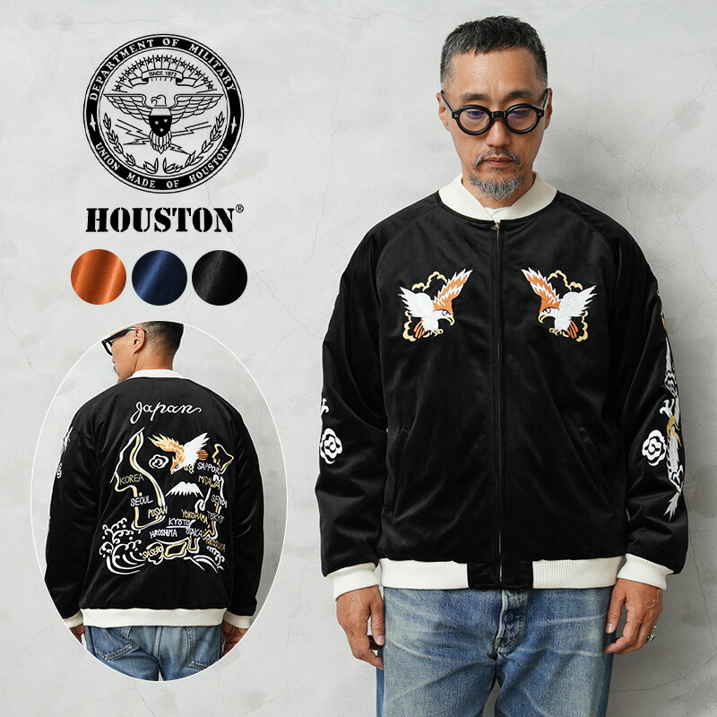 【HOUSTON】VELVETTEN（別珍ジャケット）（ALASKA）ブラック HOUSTON】VELVETTEN（別珍ジャケット）（ALASKA）ブラック