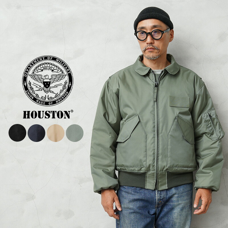 楽天市場】HOUSTON（ヒューストン） CWU-45/P フライトジャケット