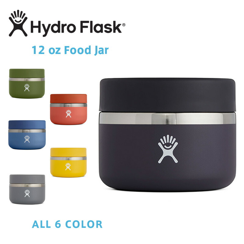 HydroFlask/ハイドロフラスク FOOD 20oz FOOD JAR 保温保冷フードジャー - organicfarmermag.com