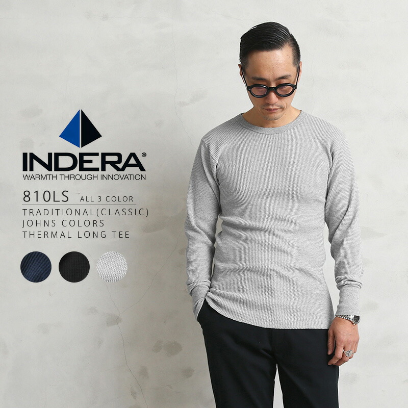 楽天市場】【最短即日発送】クーポンで最大15%OFF☆INDERA MILLS