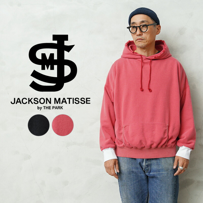【最短即日送りとどける】JACKSON MATISSE ジャクソンマティス JM25AW006 Fading 裏サーマルパーカー 日本製【引き換え証客体外】【T】｜トップス 汗水 ティーシャツ メンズ レディース ユニ一発やる アメカジ 表どおり 心地よい 裏起毛 生あたたかい 秋冬 ロゴタイプ刷り上げる