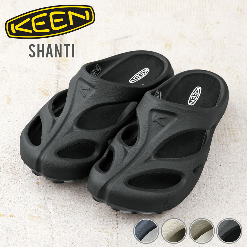 KEEN キーン SHANTI シャンティ ウィメンズ クロッグサンダル レディース スポーツサンダル スポサン アウトドア キャンプ  ブランド【T】【クーポン対象外】