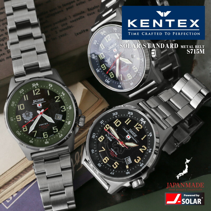 楽天市場】【最短即日発送】NAVAL WATCH ナバルウォッチ FRXA001
