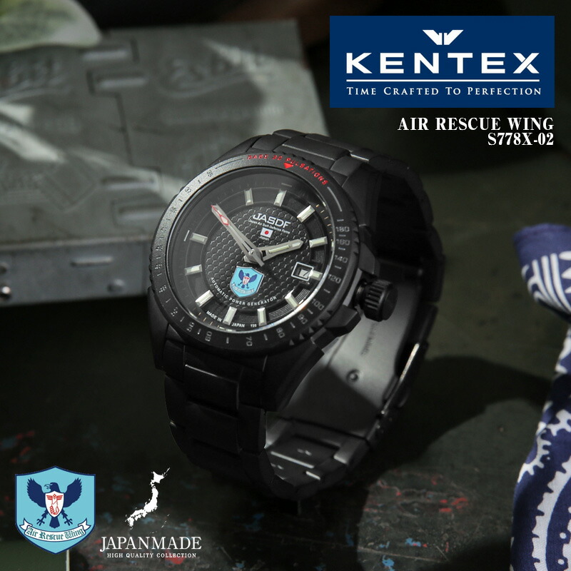 楽天市場】【最短即日発送】NAVAL WATCH ナバルウォッチ FRXB002