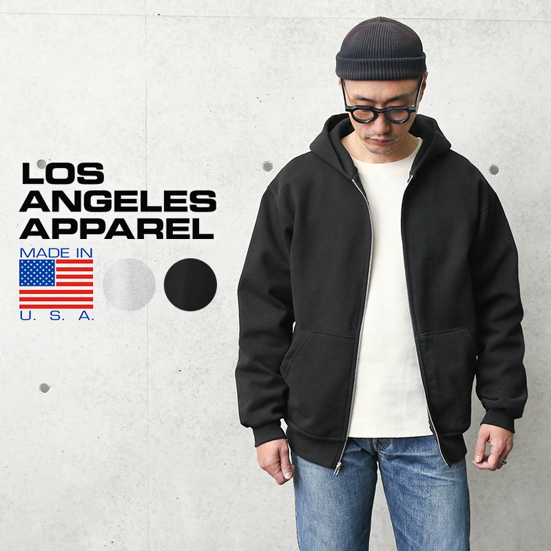 楽天市場 クーポン配布中 ロサンゼルスアパレル Losangels Apparel F97 フレックスフリース ジップ フーディー 米国製 アメリカ製 ジップアップ パーカー スウェット 上野アメ横 Jalana ジャラーナ