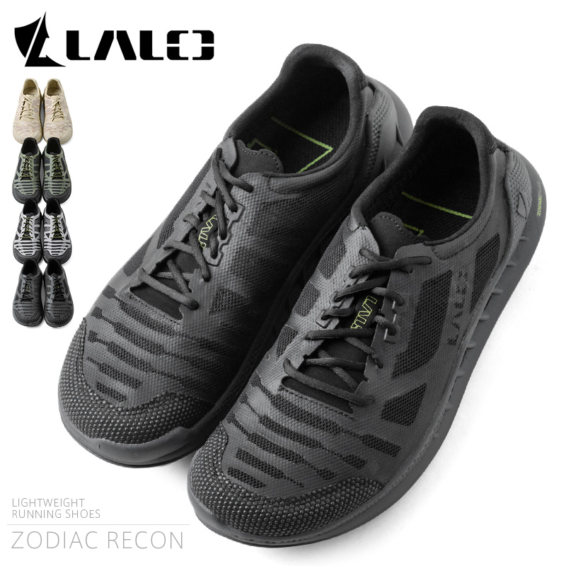 lalo running shoes