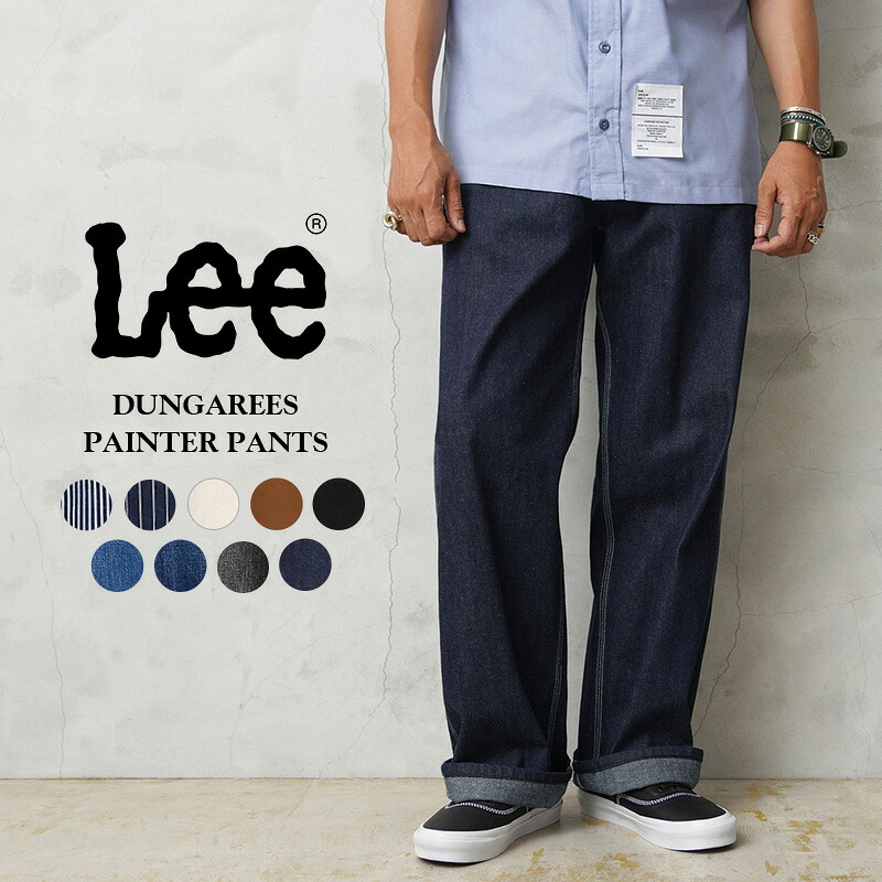 楽天市場】Lee リー LM6341 ARCHIVES RIDERS 101-Z 1954's デニム
