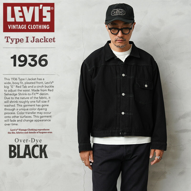 楽天市場】LEVI'S VINTAGE CLOTHING 70506-0028 WAIPER 楽天市場】LEVI'S VINTAGE CLOTHING 70506-0028 WAIPER