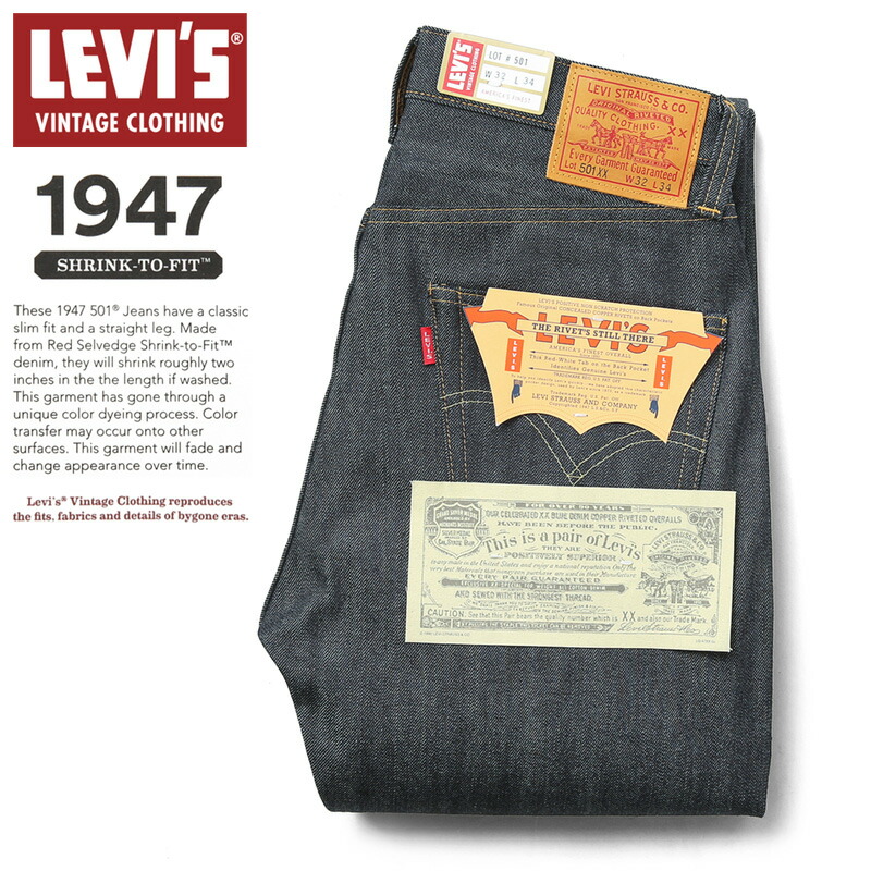 levi's company jeans