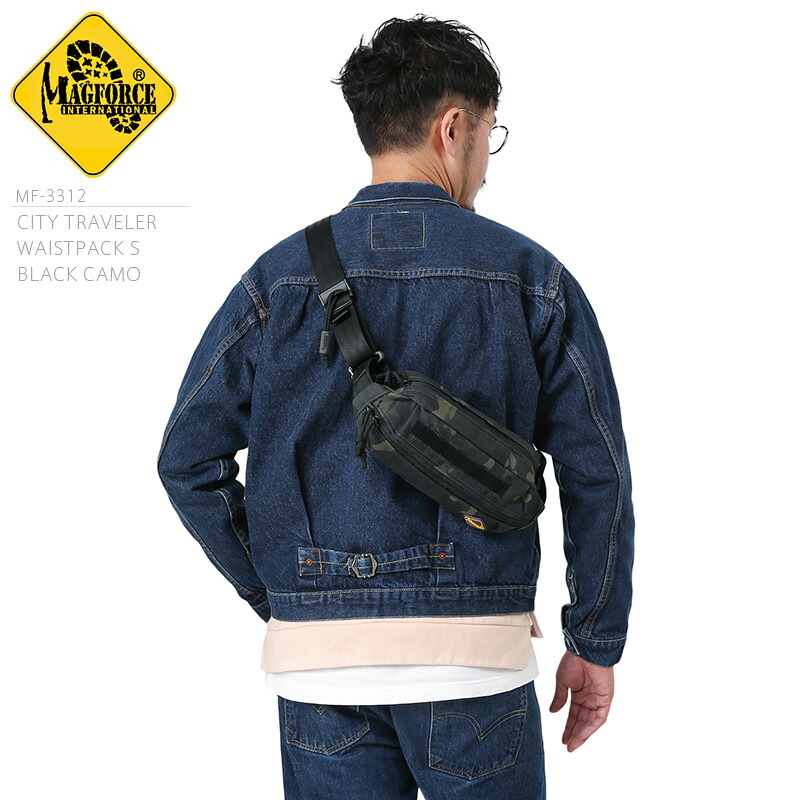 クーポンで15%OFF★MAGFORCE マグフォース MF-3312 CITY TRAVEL WAISTPACK SMALL ウエストバッグ BLACK CAMO【T】 ｜メンズ レディース ボディバッグ カバン 斜めがけ 普段遣い アウトドア 旅行 撥水 防水 大容量 ブランド