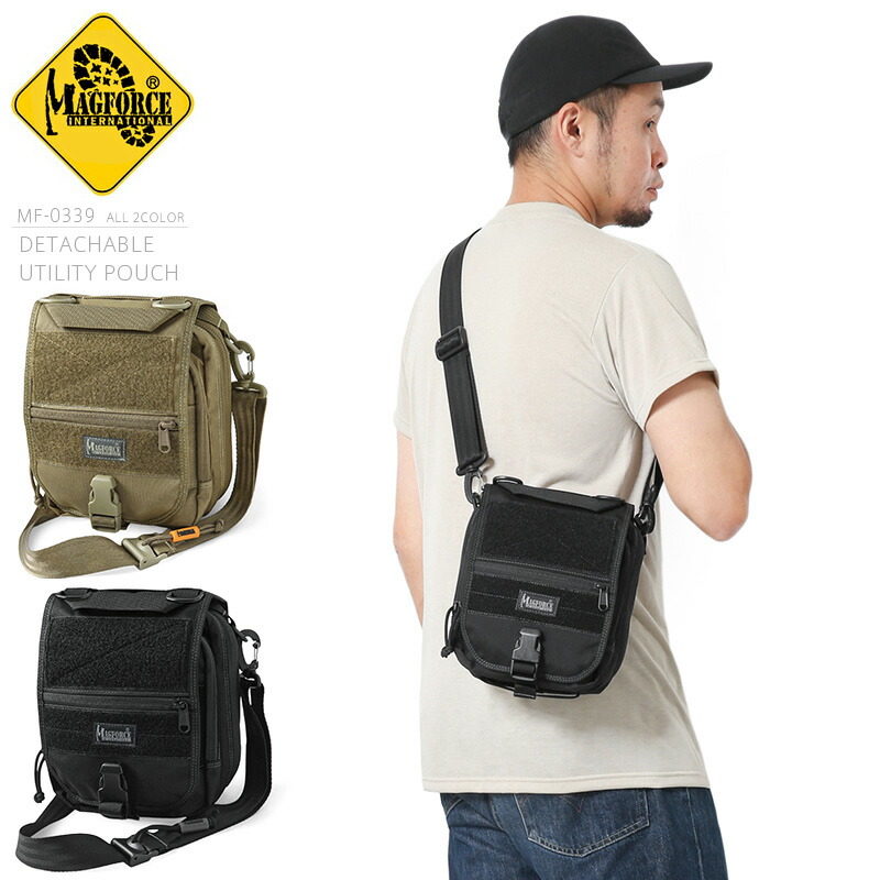 クーポン券で15%OFF★MAGFORCE マグフォース MF-0339 DETACHABLE UTILITY POUCH 肩先合切袋 / ショルダーバッグ【T】｜メンズ 肩かけ 曲がったがけ ミリタリー 黒 50代 60代 かっこいい 小さめ ブランド名 今めかしい 差し上げ物