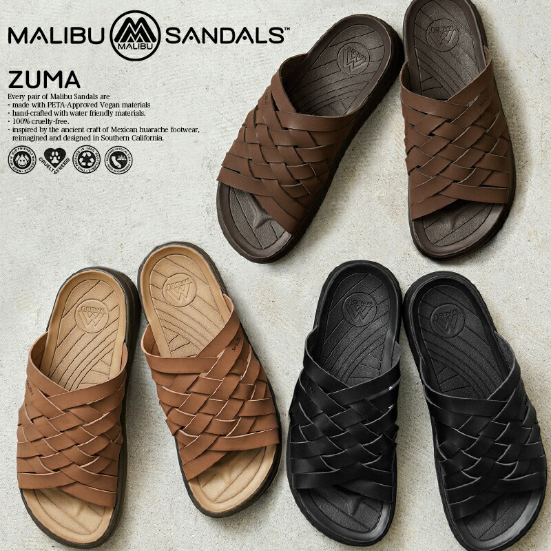 【最短即日発送】MALIBU SANDALS マリブサンダルズ MS02 ZUMA ズマ メッシュサンダル VEGAN LEATHER【クーポン対象外】【T】|シューズ メンズ レディース スポーツサンダル アウトドア カジュアル ビーチ 軽量 ストラップ フェスサンダル|ミリタリーショップWAIPER