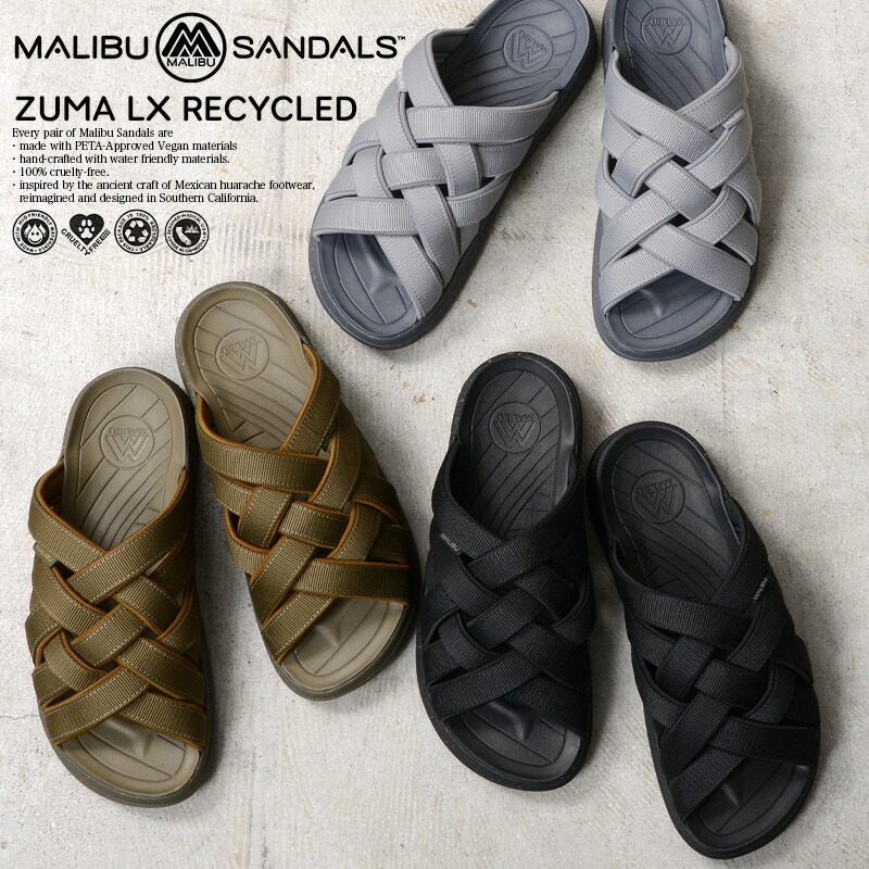 【最短即日発送】MALIBU SANDALS マリブサンダルズ MS02 ZUMA LX RECYCLED ズマ エルエックス リサイクルド サンダル【クーポン対象外】【T】｜メンズサンダル スライドサンダル アメカジファッション アウトドアサンダル 水陸両用 リサイクル素材｜ミリタリーショップWAIPER 8,954円