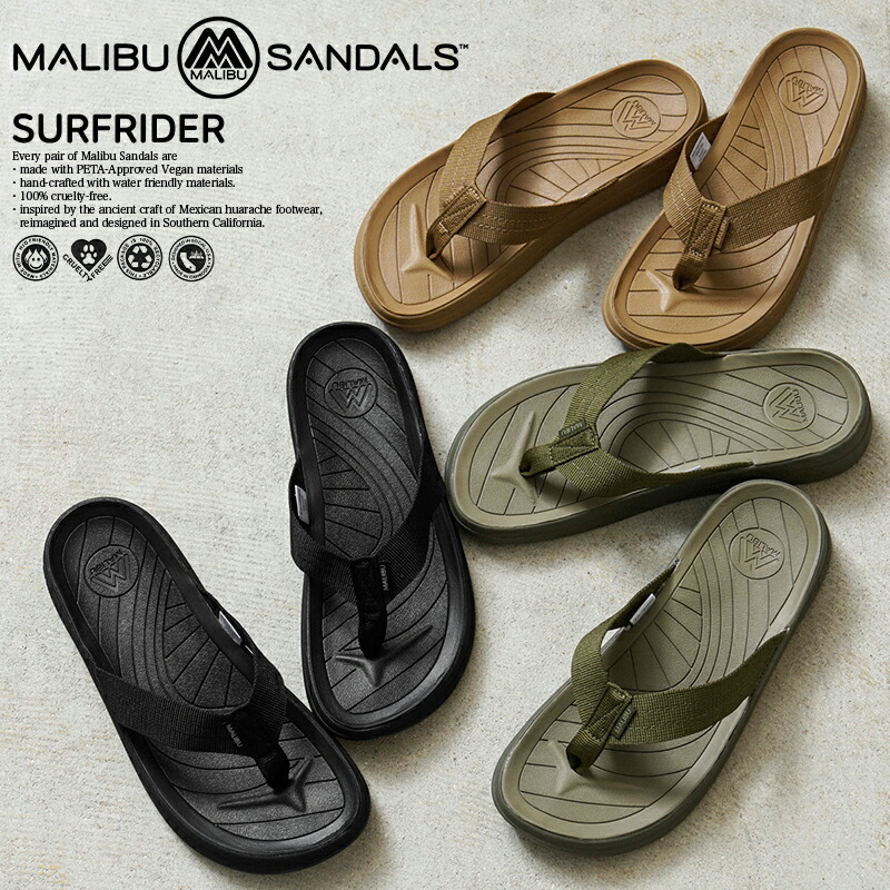 【最短即日送りとどける】MALIBU SANDALS マリブサンダルズ MS08 SURFRIDER サーフ乗馬者 トングサンダル【引き換え証客体外】【T】｜メンズ 砂浜 運動競技 アウトドア 難民キャンプ 心地よい 海 川 ブランド名 今めかしい