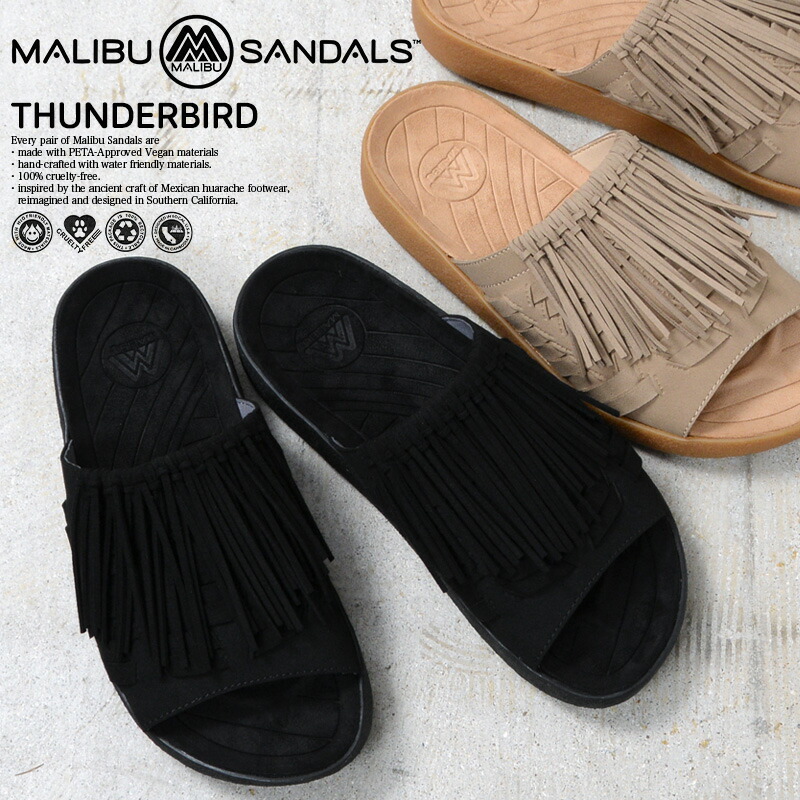 【最短即日発送】MALIBU SANDALS マリブサンダルズ MS22 THUNDERBIRD THATCH SLIDE サンダーバード サッチ スライド サンダル【クーポン対象外】【T】｜メンズ ファッション アメカジ ストリート カジュアル ヴィーガンレザー スライドサンダル 靴 手編み画像