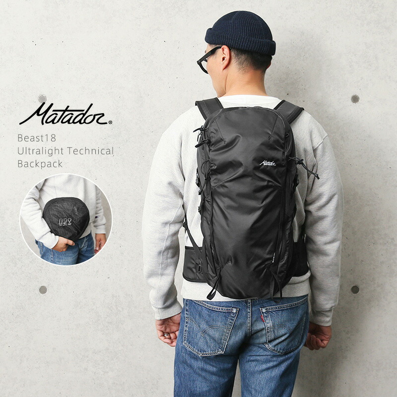 楽天市場】クーポンで最大18%OFF☆Matador マタドール freefly16