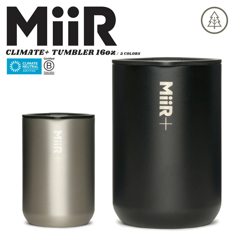 miir_cpt_16_1.jpg