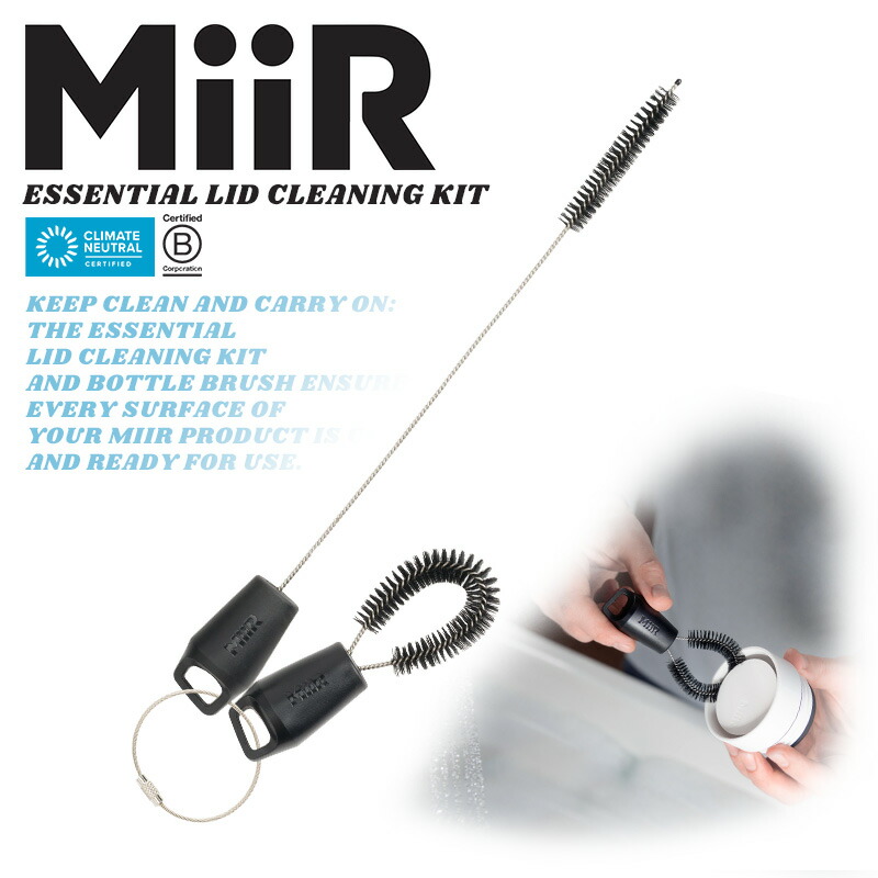 楽天市場】MiiR ミアー Food Canister フードキャニスター 16oz 楽天市場】MiiR ミアー Food Canister フードキャニスター 16oz