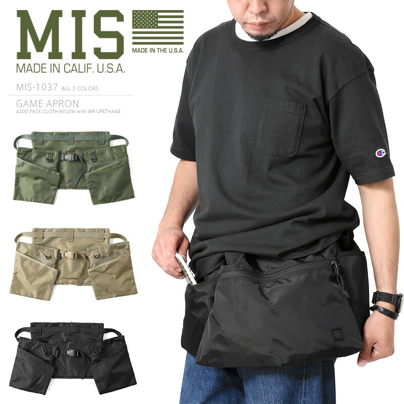 楽天市場】クーポンで最大15%OFF☆ MIS エムアイエス MIS-1039
