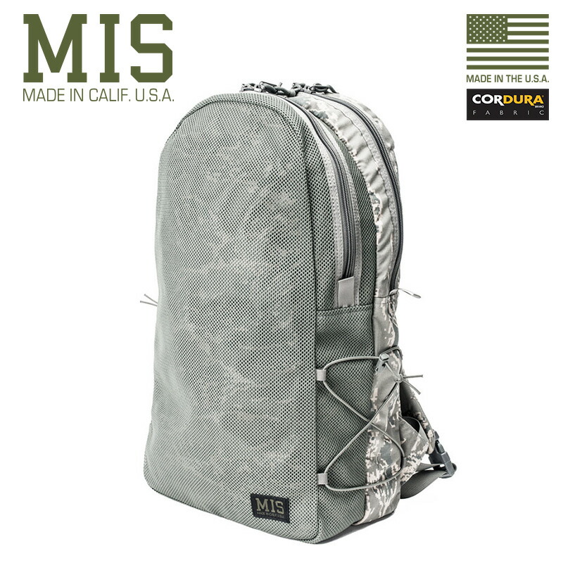 絶対一番安い 楽天市場 クーポンで最大18 Off ミリタリー バッグ メンズ Mis エムアイエス Mis 1016 Cordura Nylon メッシュバックパック リュックサック Abu Camo Sx リュック デイパック カバン アウトドア カジュアル おしゃれ かっこいい 旅行 通勤