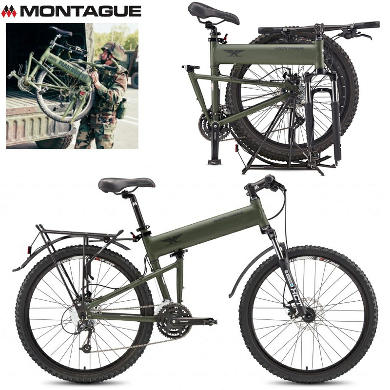 楽天市場】MONTAGUE モンタギュー PARATROOPER Pro パラトルーパープロ マウンテンバイク 折りたたみ自転車【クーポン対象外】【T】｜ミリタリー  フォールディング MTB トレイル 米軍 アーミー ディスクブレーキ 通勤 通学 おしゃれ : ミリタリーショップWAIPER