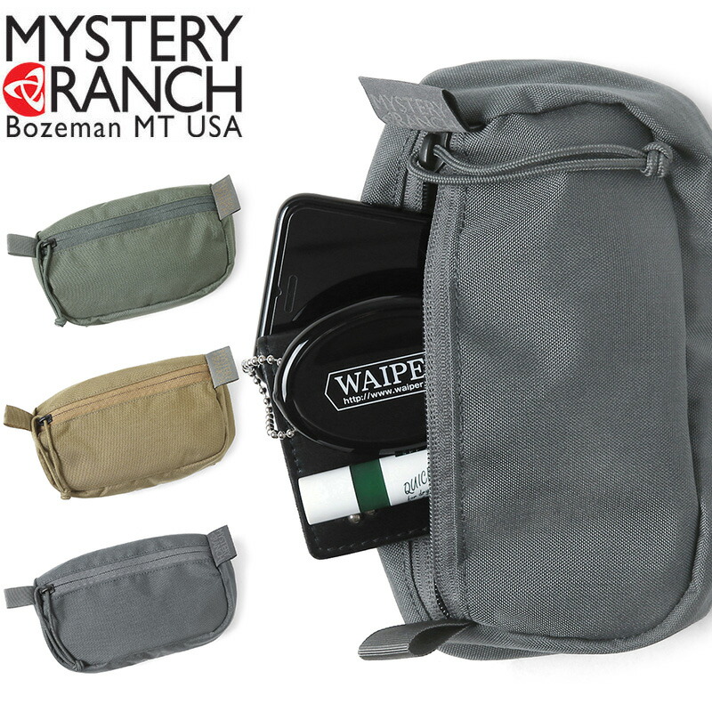 mystery ranch pouch