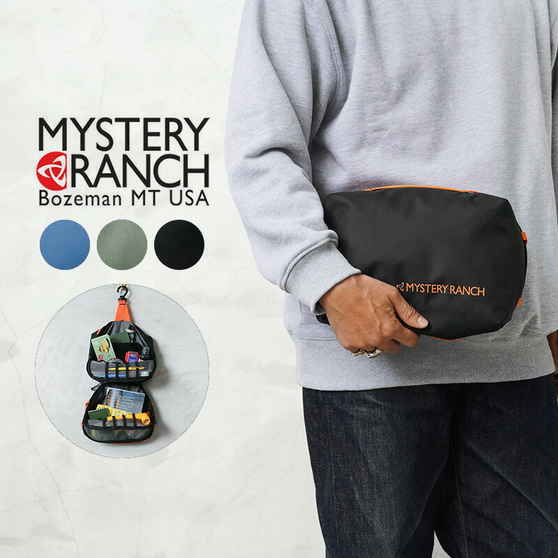 二子玉) MYSTERY RANCH ミステリーランチ カモフラ ショルダー