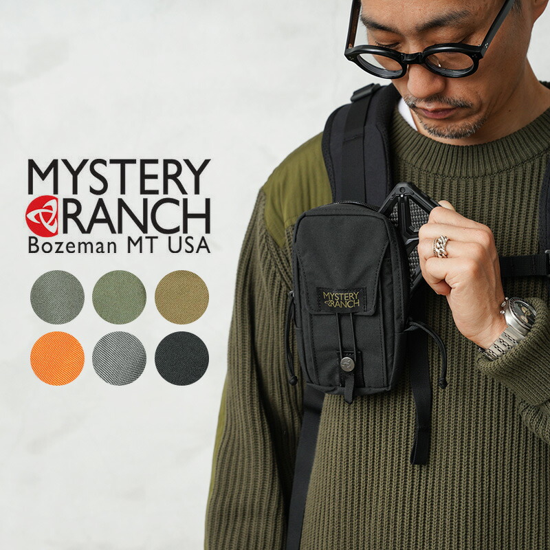 楽天市場】クーポンで最大18%OFF☆MYSTERY RANCH ミステリー 楽天市場】クーポンで最大18%OFF☆MYSTERY RANCH ミステリー