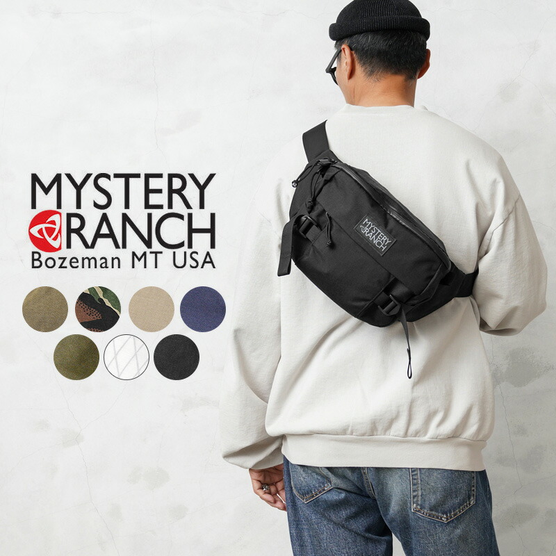 楽天市場】クーポンで最大18%OFF☆MYSTERY RANCH ミステリーランチ HIP