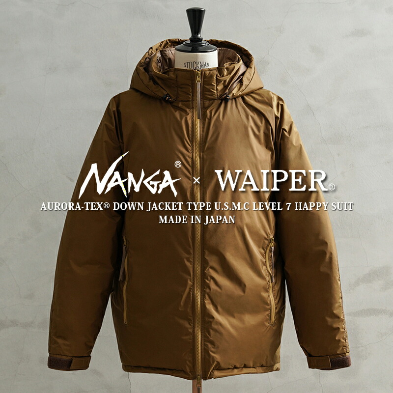 楽天市場】WAIPER.inc ワイパーインク 米軍 U.S.M.C. LEVEL7