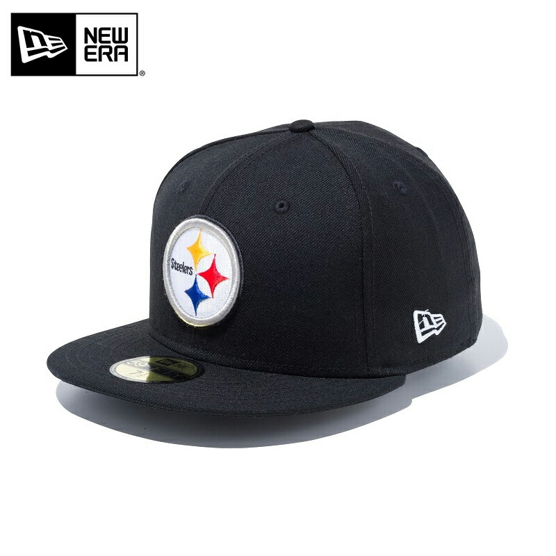 new era hat coupon