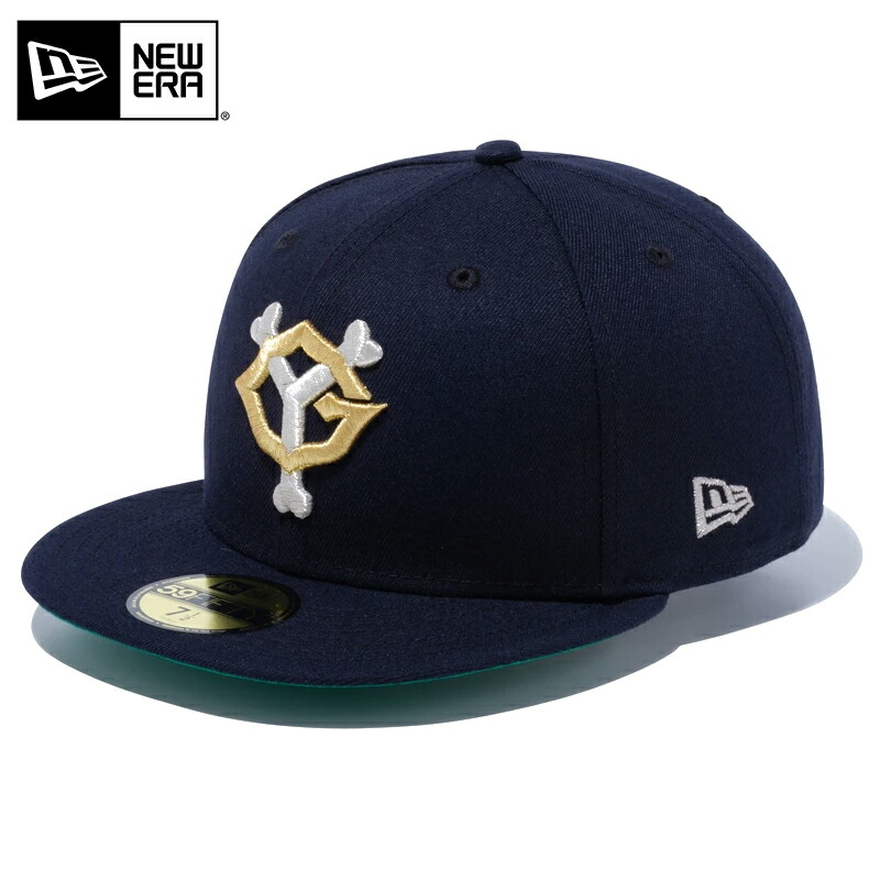 59FIFTY NPBクラシック ヤクルトスワローズ ライトネイビー