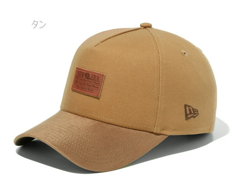 人気ブラドン 今なら22%OFF NEW ERA ニューエラ 9FORTY A-Frame ダックキャンバス レザーパッチ スエードバイザー キャップ  ワークキャップ ベースボールキャップ メンズ レディース ストリート アウトドア 帽子 ブランド おしゃれ ロゴ 夏 www.tonna.com