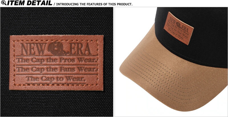 人気ブラドン 今なら22%OFF NEW ERA ニューエラ 9FORTY A-Frame ダックキャンバス レザーパッチ スエードバイザー キャップ  ワークキャップ ベースボールキャップ メンズ レディース ストリート アウトドア 帽子 ブランド おしゃれ ロゴ 夏 www.tonna.com