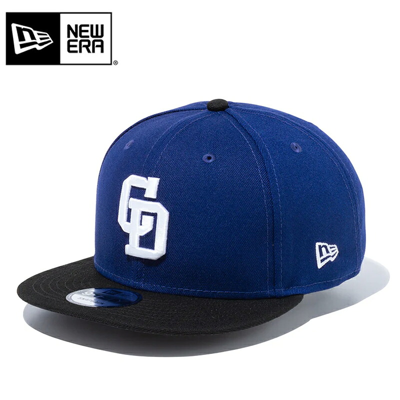☆【メーカー取次】NEW ERA ニューエラ 14524940 9FIFTY 中日ドラゴンズ ダークロイヤル ブラックバイザー キャップ【クーポン対象外】【R】