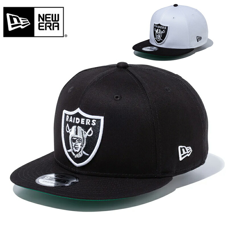 楽天市場】☆【メーカー取次】NEW ERA ニューエラ 9FIFTY