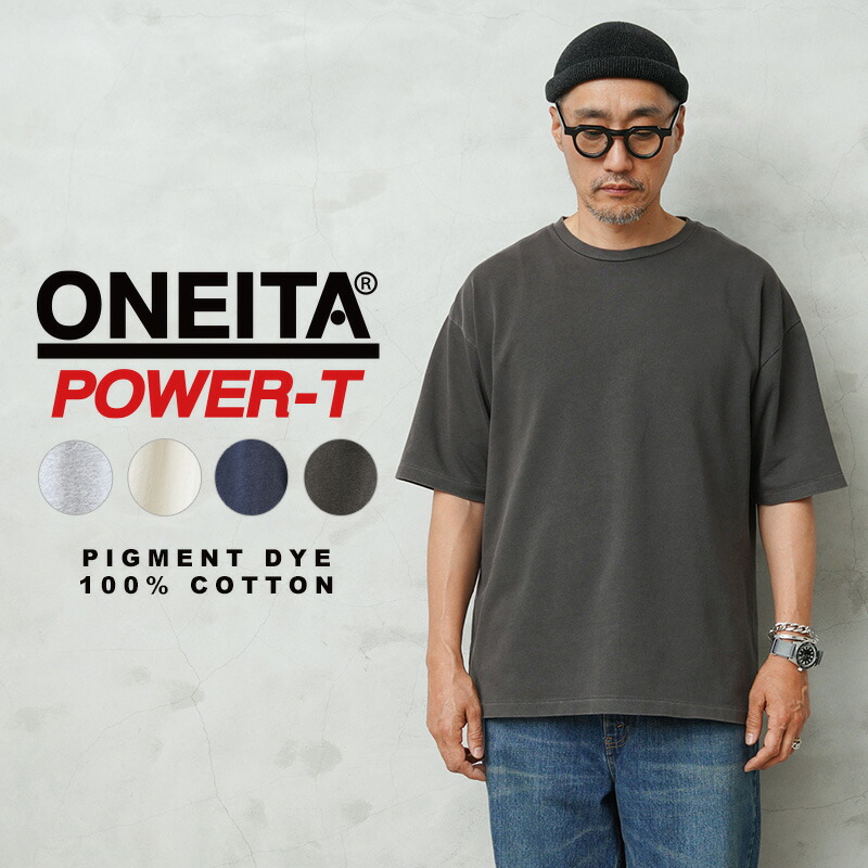 楽天市場】【最短即日発送】ONEITA オニータ 022ON POWER-T