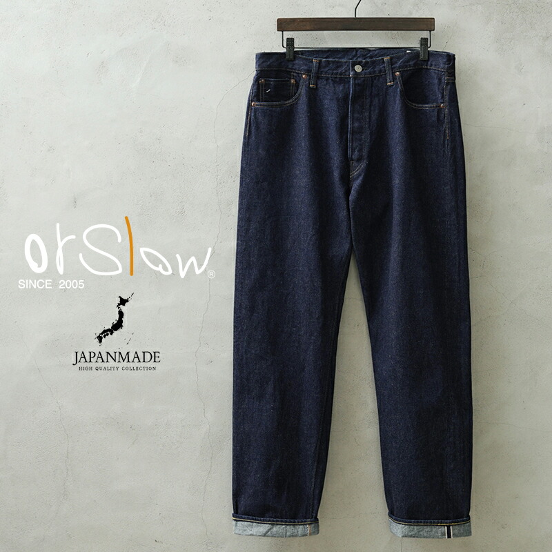 試着のみ美品★ orslow オアスロウ 105 デニムパンツメンズL 楽天市場】orslow / 105 MEN'S ORIGINAL STANDARD 5POCKET / 13.7oz
