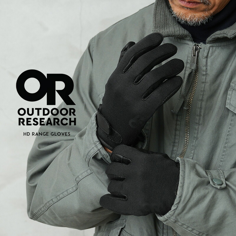 【最短即日送りとどける】クーポン券で15%OFF★OUTDOOR RESEARCH アウトドア問い合わせ 300607 固定ディスク Range Gloves 範囲 地球儀【T】【19846304】｜グローブ メンズ レディース 防寒 防風 撥水 タッチパネル相応う トレッキング 難民キャンプ 山登り スマホ相応う 秋冬