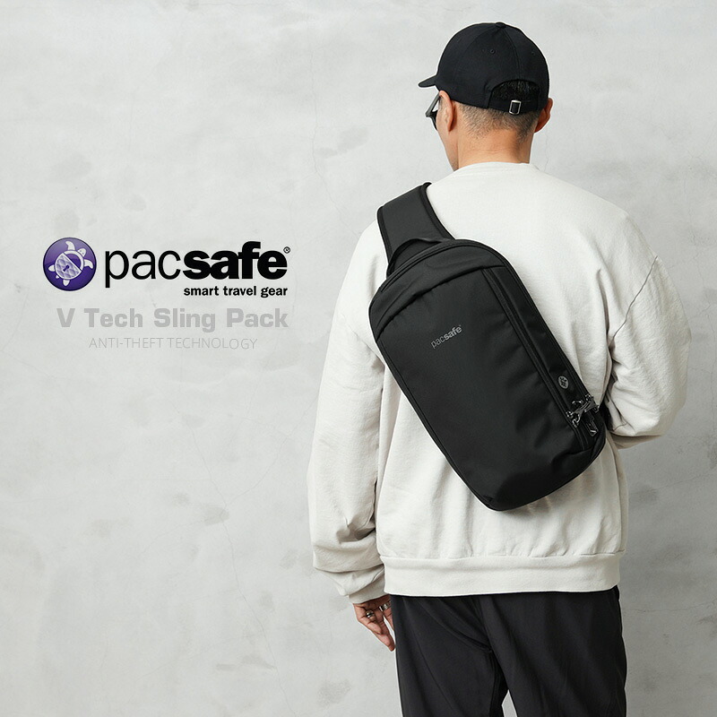【最短即日発送】クーポンで15%OFF★pacsafe パックセーフ 60221 V テック スリング / ボディーバッグ【T】｜メンズファッション ボディバッグ スリングバッグ ワンショルダー 旅行 トラベル 防犯 盗難防止 撥水 耐久性 大容量 シンプル カジュアル タウンユース｜ミリタリーショップWAIPER